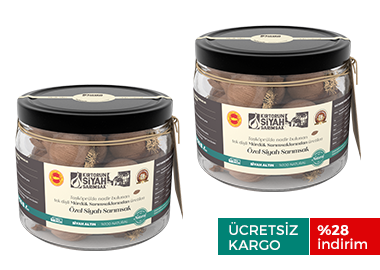 KIRTORUN MÜRDÜK ÖZEL SİYAH SARIMSAK 200 GRAM